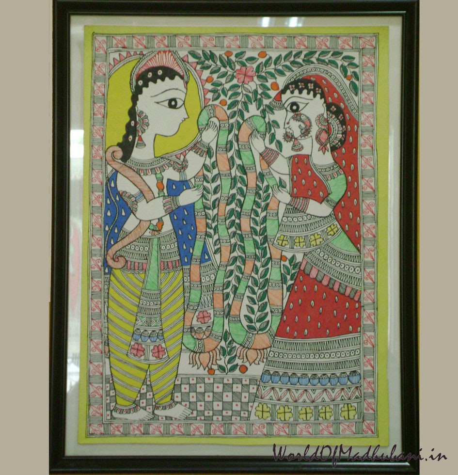 Ram Sita Swayamvar Theme, Madhubani Painting, Buy at ...